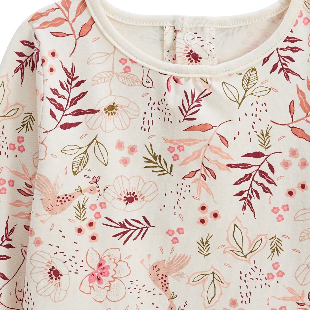 Petit Béguin Lot de 2 t-shirts enfant manches longues Manouk