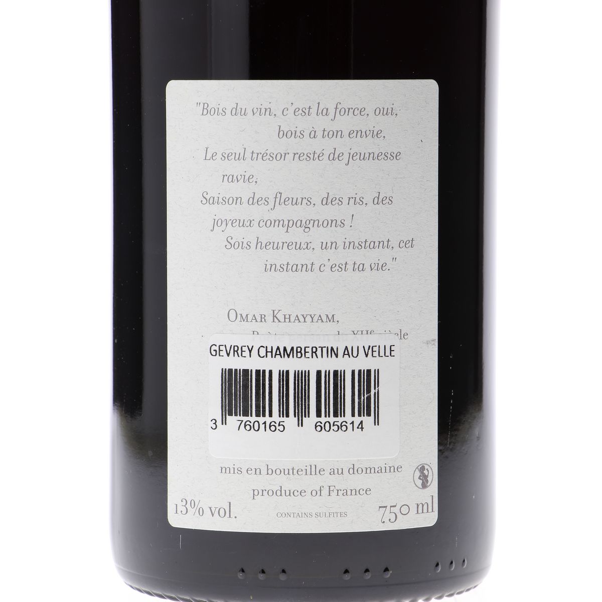 Domaine Marchand Grillot Gevrey Chambertin au Vellé Rouge 2009