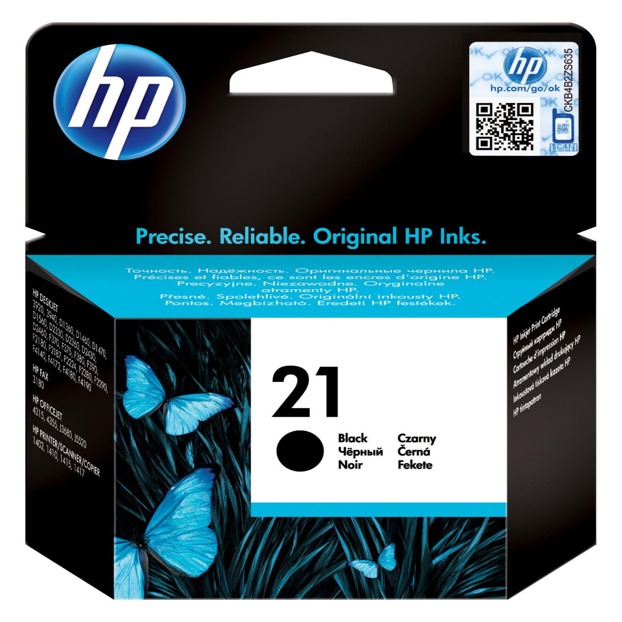 Voir la diapositive 2 : Cartouche imprimante HEWLETT PACKARD C 9351 AE