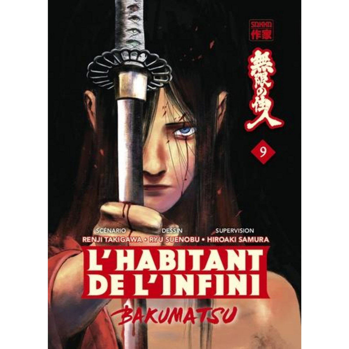 L'HABITANT DE L'INFINI - BAKUMATSU TOME 9 , Takigawa Renji