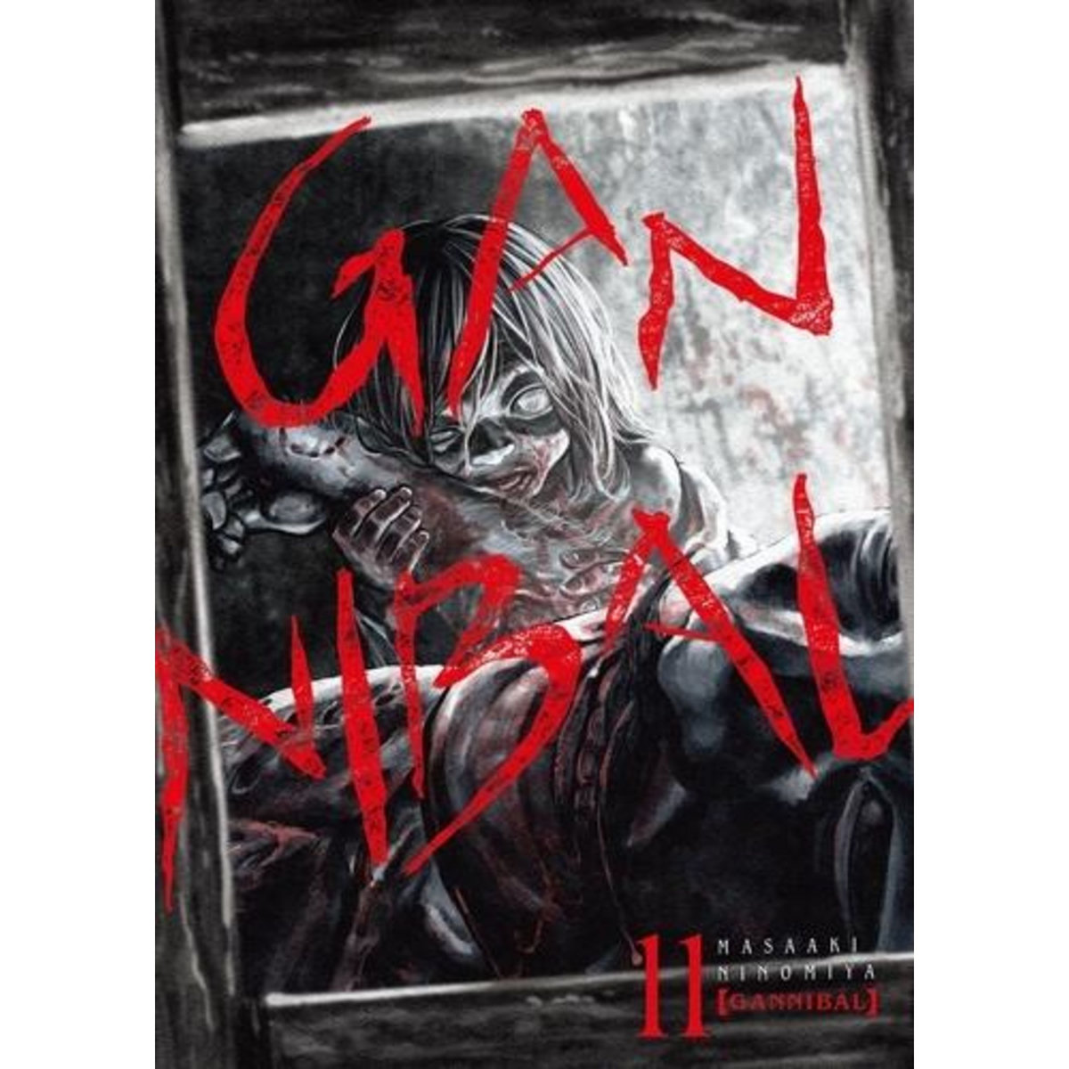 GANNIBAL TOME 11 , Ninomiya Masaaki
