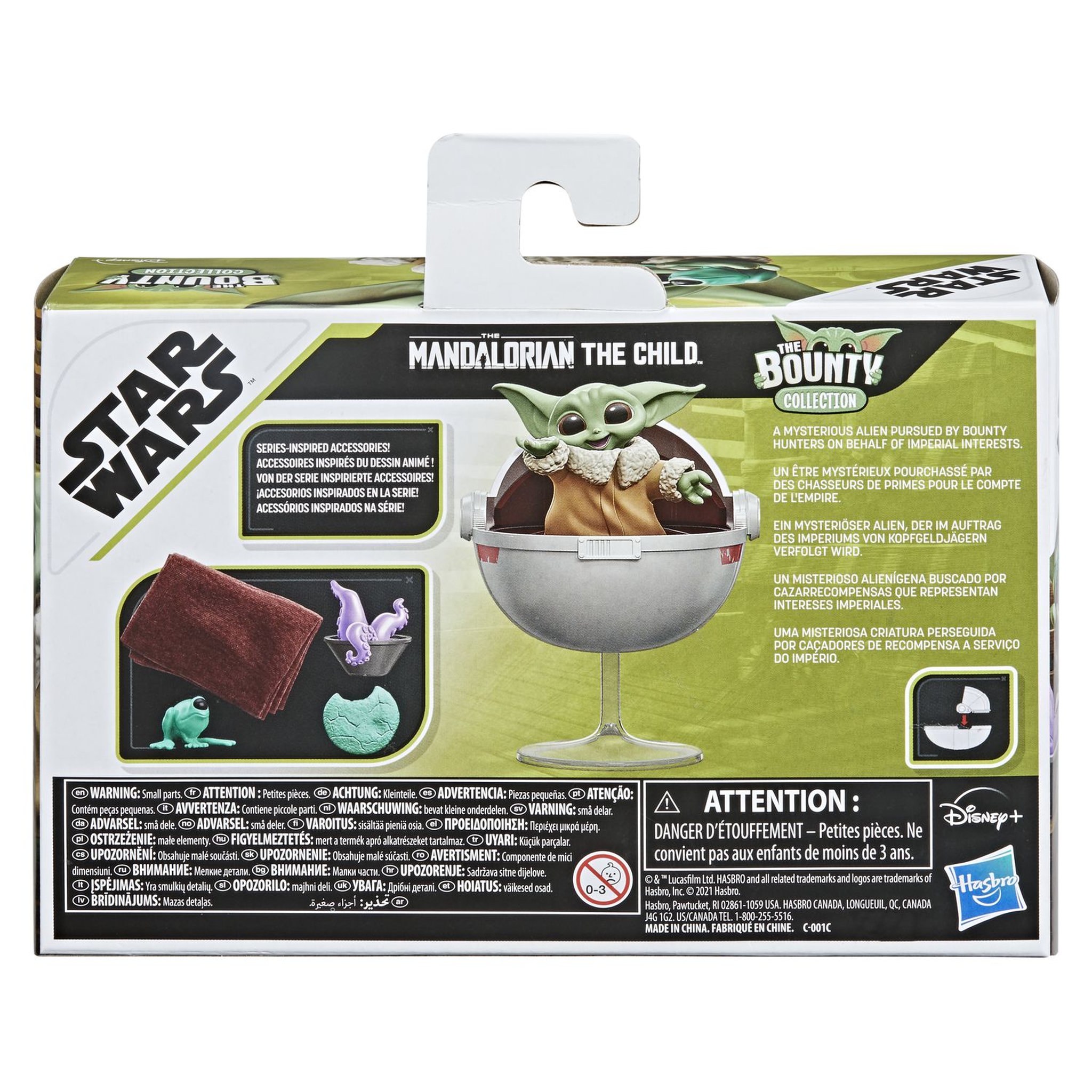 Voir la diapositive 4 : HASBRO Star Wars - The Mandalorian the Child - Landau flottant de Grogu