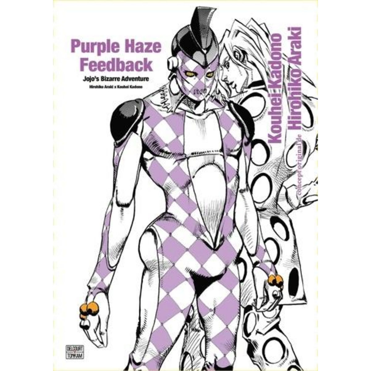PURPLE HAZE FEEDBACK. JOJO'S BIZARRE ADVENTURE, Araki Hirohiko