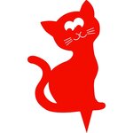 CENTRALE BRICO Figurine à piquer chat orange brique - 24x16 cm - Acier époxy