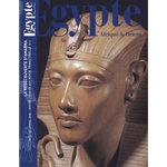 EGYPTE AFRIQUE & ORIENT N° 52, DECEMBRE 2008 : LA REDECOUVERTE D'AMARNA, Bergerot Thierry-Louis