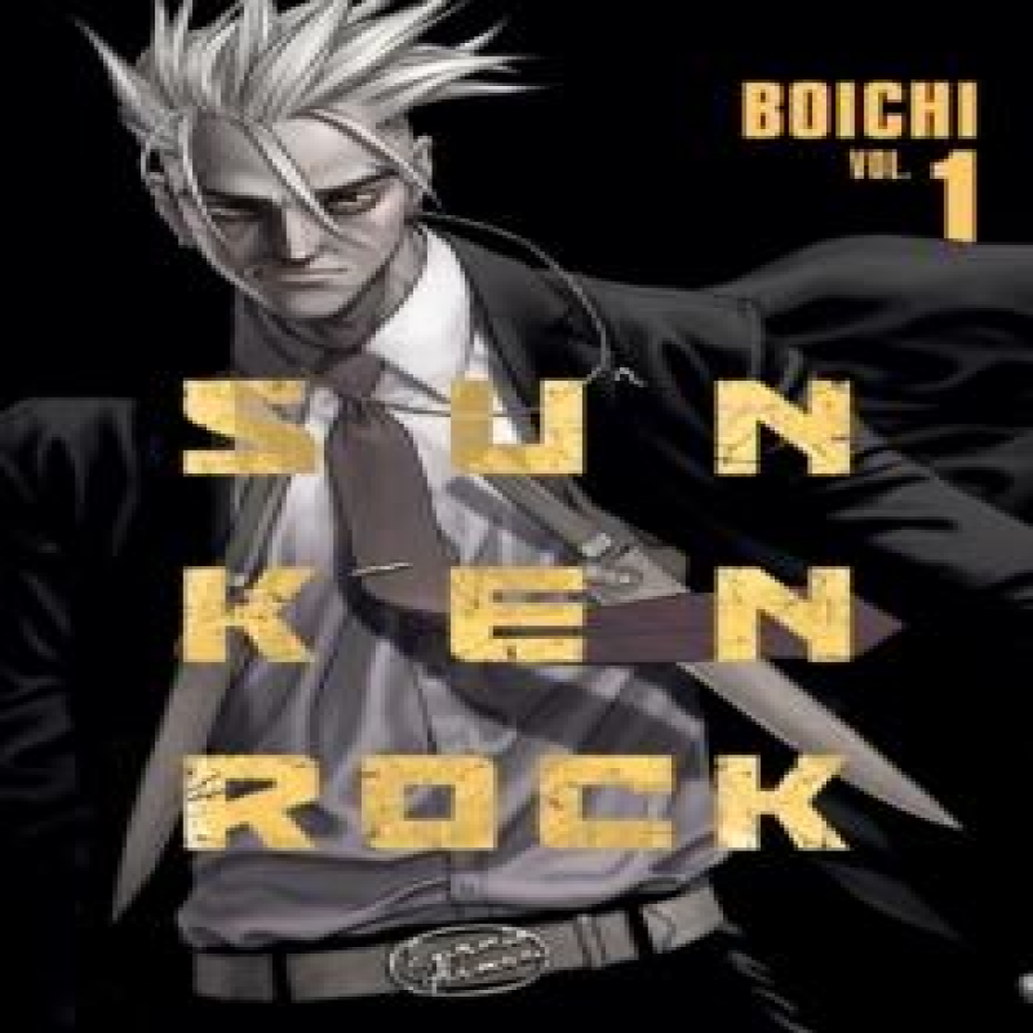 LIVRES Sun-Ken Rock (Perfect Edition) Vol. 1
