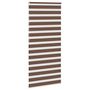 Voir la diapositive 4 : VIDAXL Store zebre marron 105x200cm largeur du tissu 100,9cm polyester