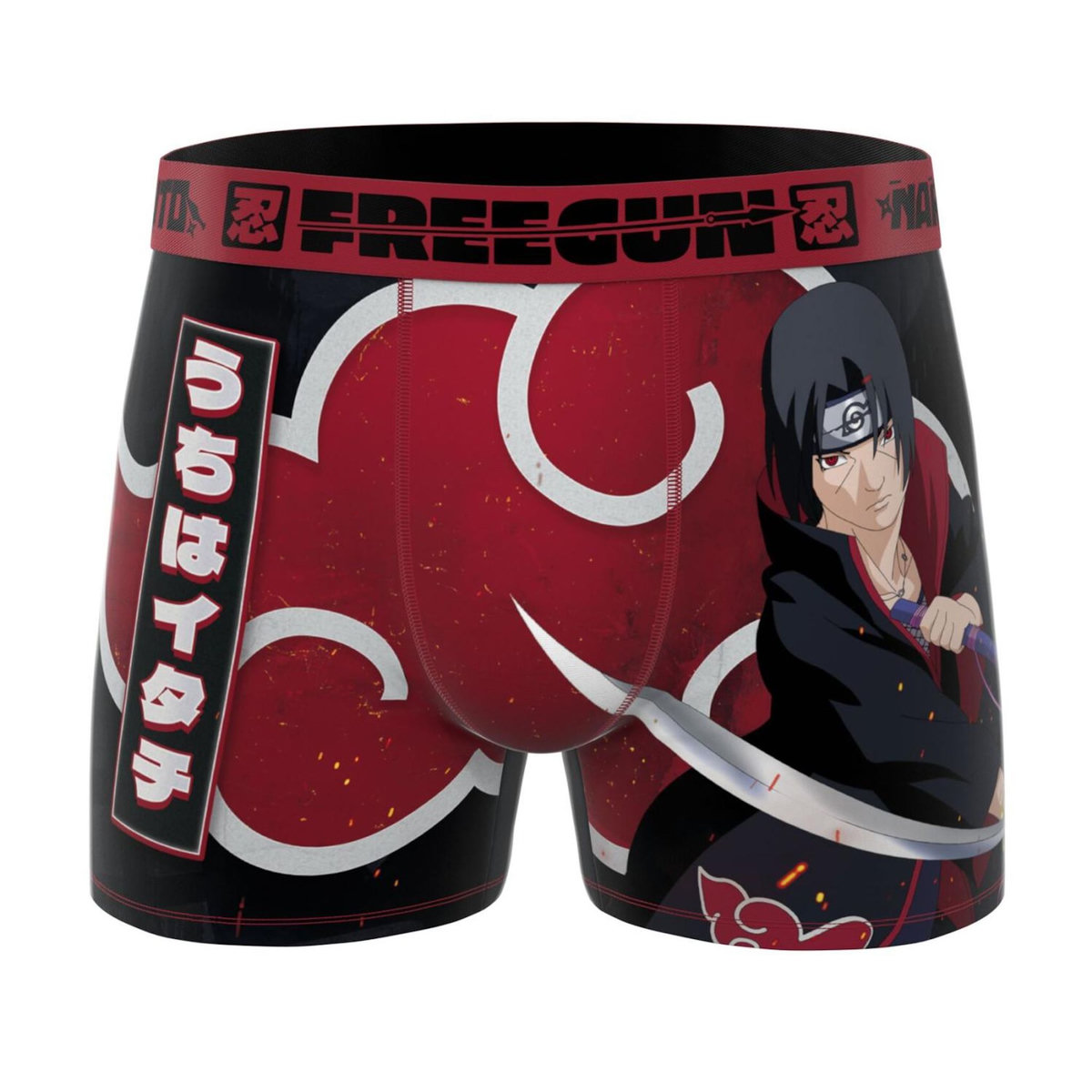 FREEGUN Lot de 4 boxers enfant Naruto Classic