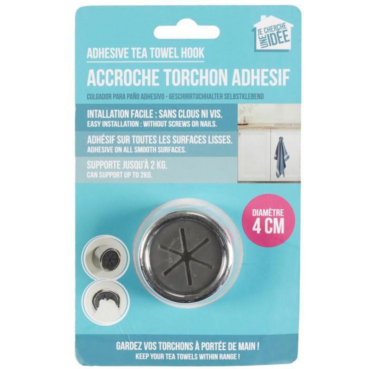 Paris Prix Accroche Torchon  Adhésif  4cm Gris & Noir