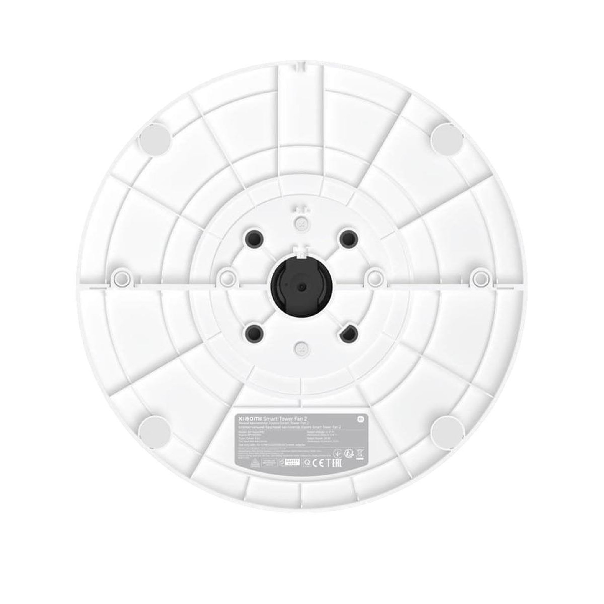 Voir la diapositive 3 : XIAOMI ventilateur tour smart tower fan 2 24w blanc