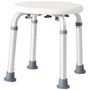 Voir la diapositive 2 : HOMCOM Tabouret de douche réglable en hauteur siège de douche ergonomique pieds antidérapants charge max. 136 Kg alu HDPE blanc