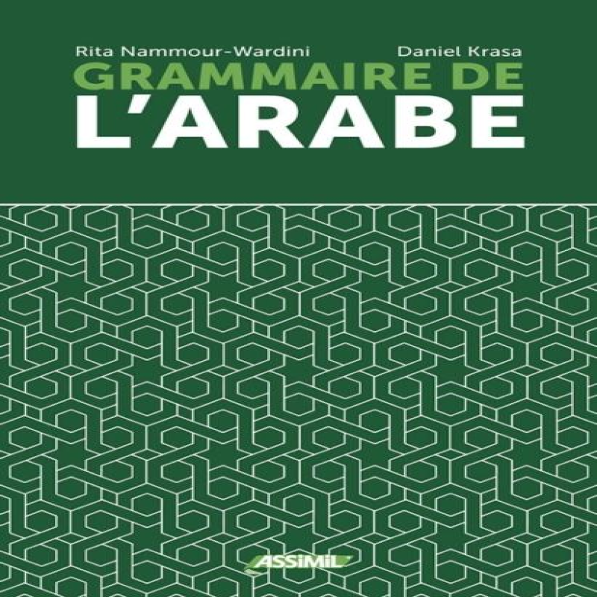 LIVRES VOLUME GRAMMAIRE ARABE 2025