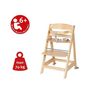Voir la diapositive 2 : Roba ROBA Chaise Haute Évolutive Born Up 2 en 1 + Transat Inclinable - Sternenzauber - Des la Naissance - Bois Naturel