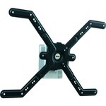 Erard Support mural fixe pour écran 42 à 65 - 043260