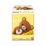 BANDAI Figurine Bandai Rilakkuma Friends Reissue