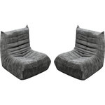 Habitat et Jardin Lot de 2 chauffeuses pour canapé modulables en tissu texturé  Velasca  - Gris