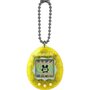 Voir la diapositive 1 : BANDAI Peluche interactive Bandai Tamagotchi Original