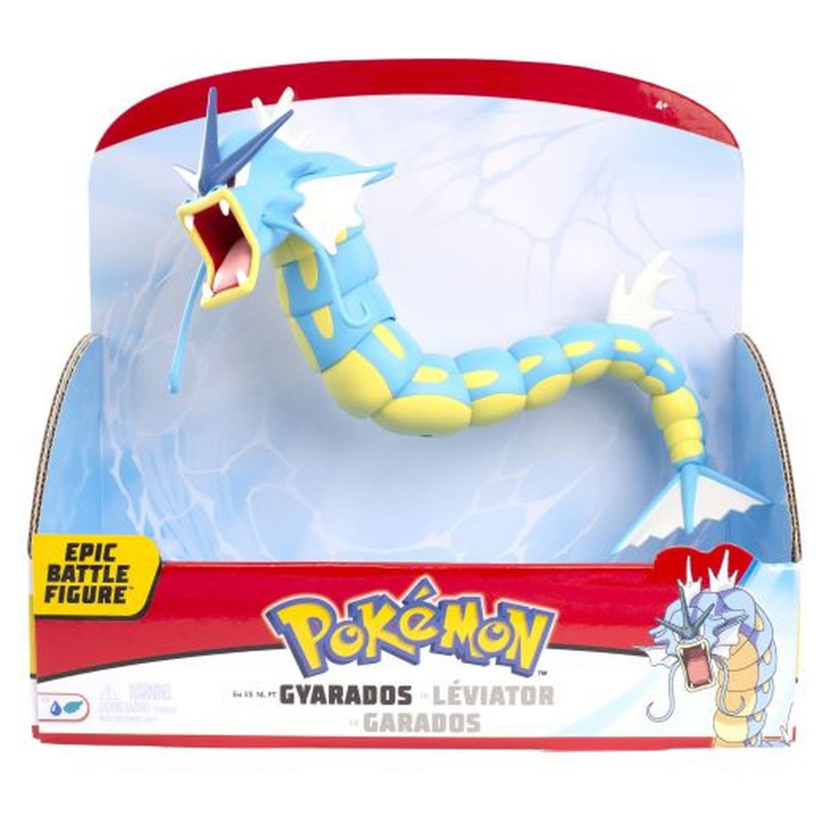 BANDAI Figurine légendaire 30 cm Pokémon