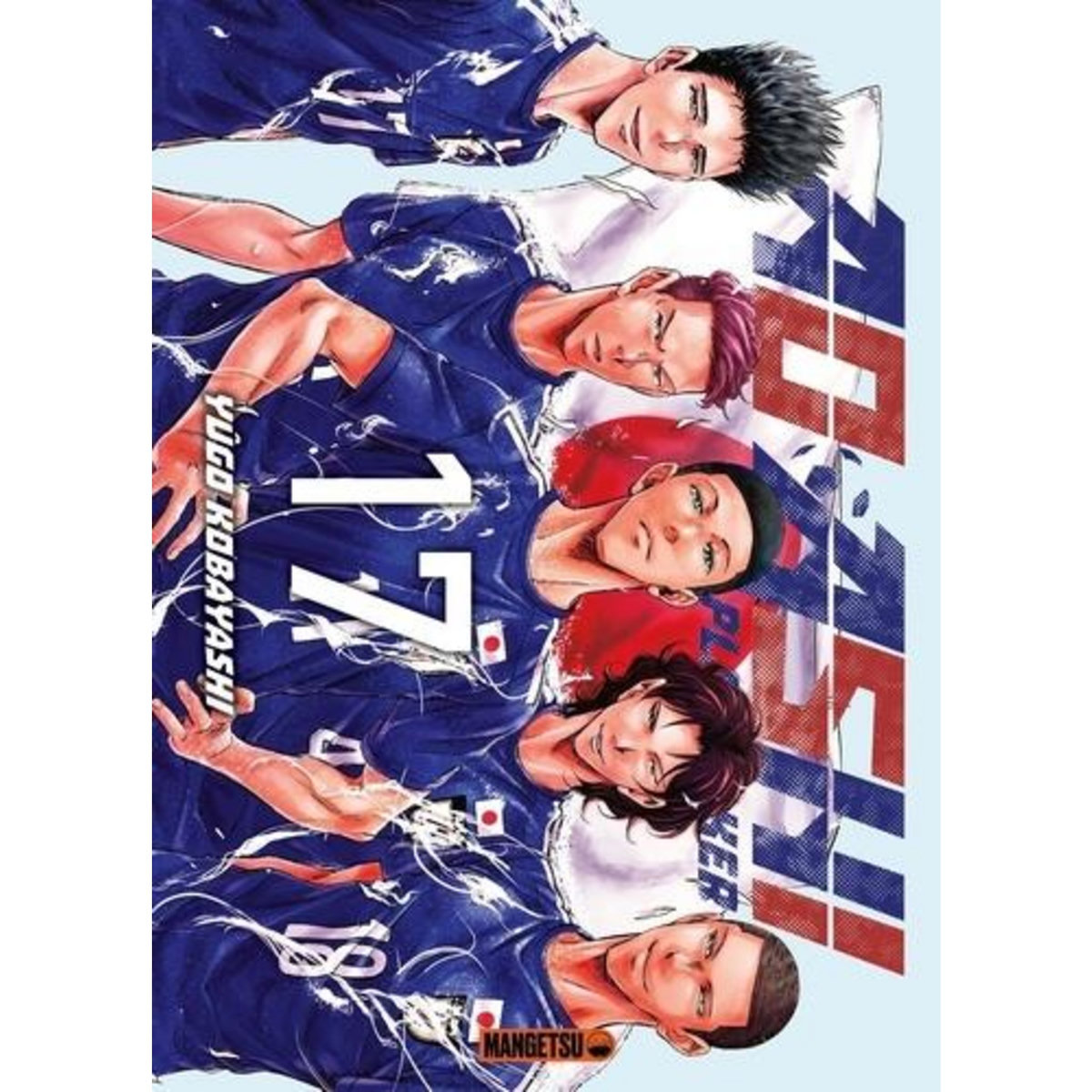 AO ASHI PLAYMAKER TOME 17 , Kobayashi Yûgo