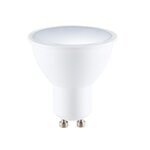 Gsc Ampoule LED Dichroïque Intelligente 5,5W GU10