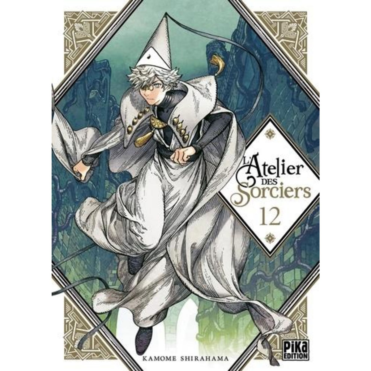 L'ATELIER DES SORCIERS TOME 12 , Shirahama Kamome