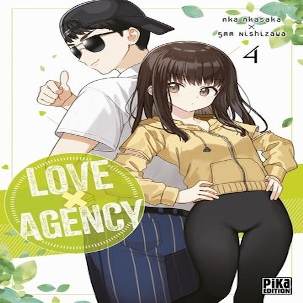 LOVE AGENCY TOME 4 , Akasaka Aka