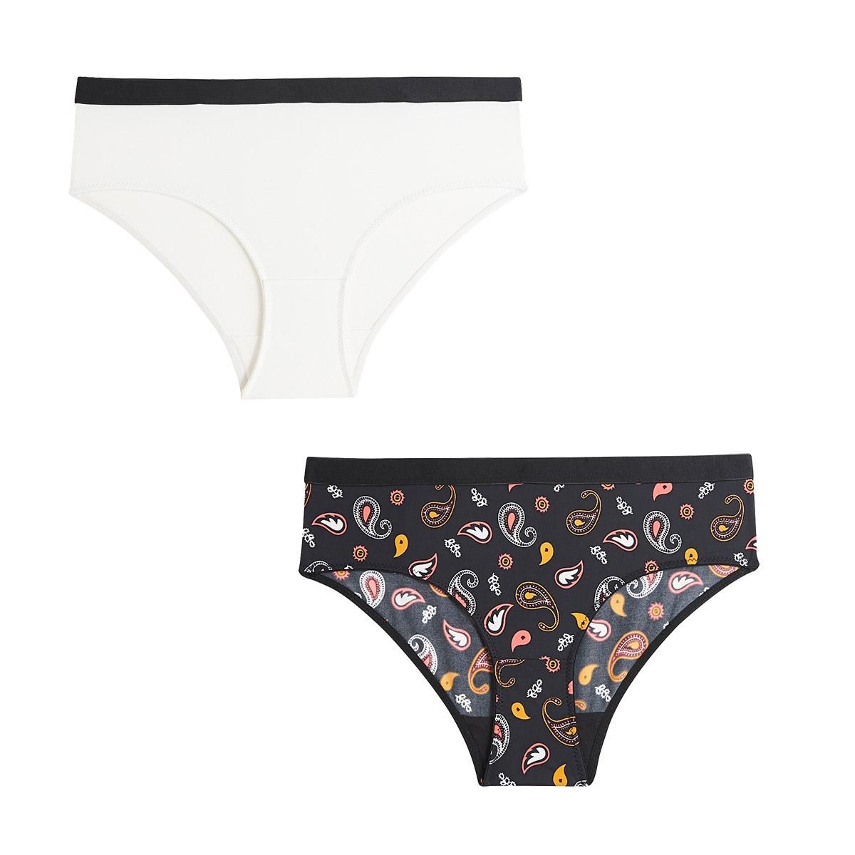 Petit Béguin Lot de 2 culottes fille Raga