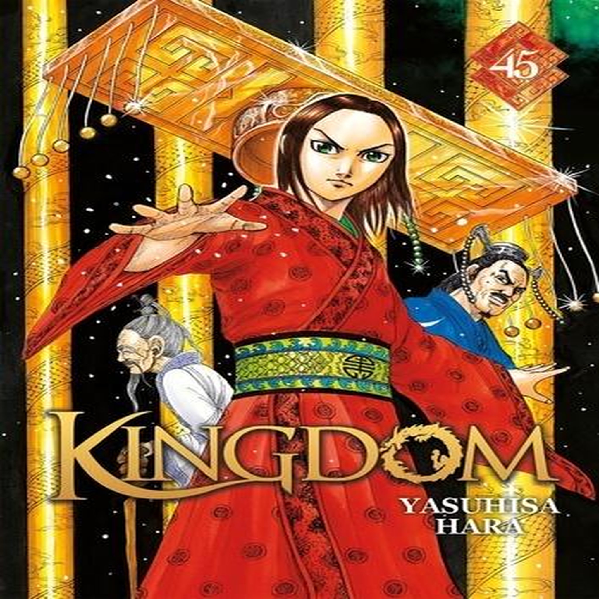 KINGDOM TOME 45 , Hara Yasuhisa