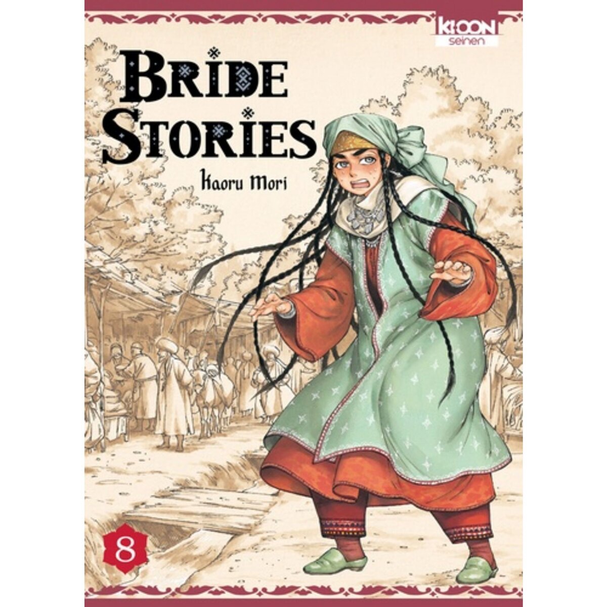  BRIDE STORIES TOME 8, Mori Kaoru