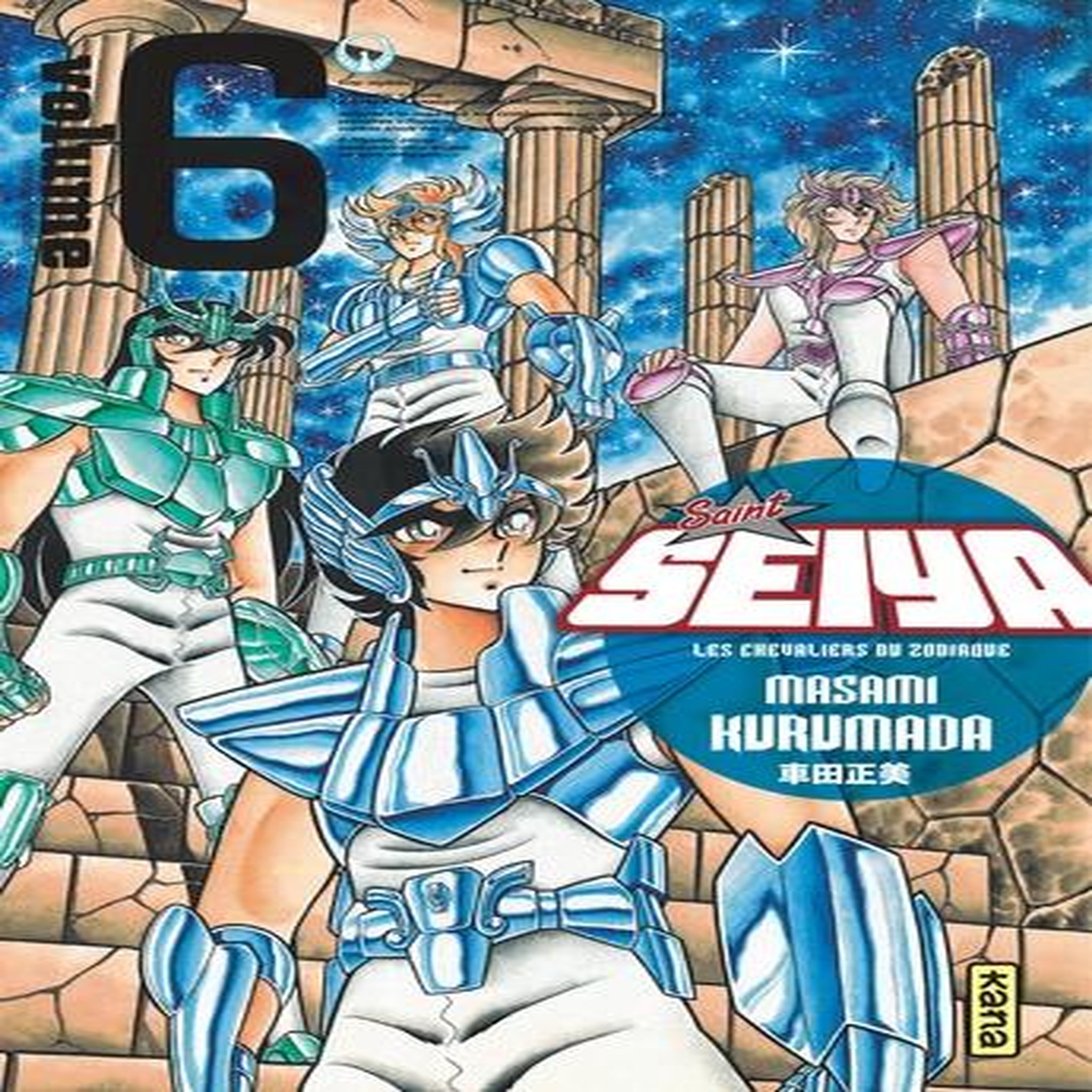 SAINT SEIYA ULTIMATE EDITION TOME 6 . EDITION DE LUXE, Kurumada Masami