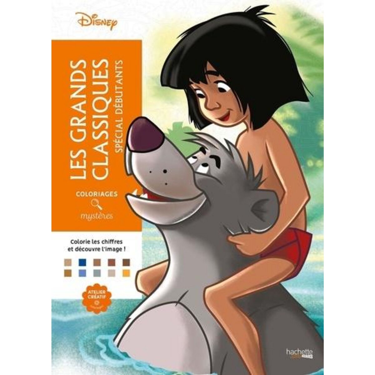 LES GRANDS CLASSIQUES DISNEY. SPECIAL DEBUTANTS, Bal William