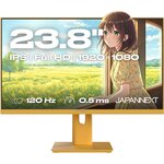JAPANNEXT Ecran PC Gamer JN IPS238G120F HSP Jaune 24''