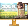 Voir la diapositive 1 : JAPANNEXT Ecran PC Gamer JN IPS238G120F HSP Jaune 24''