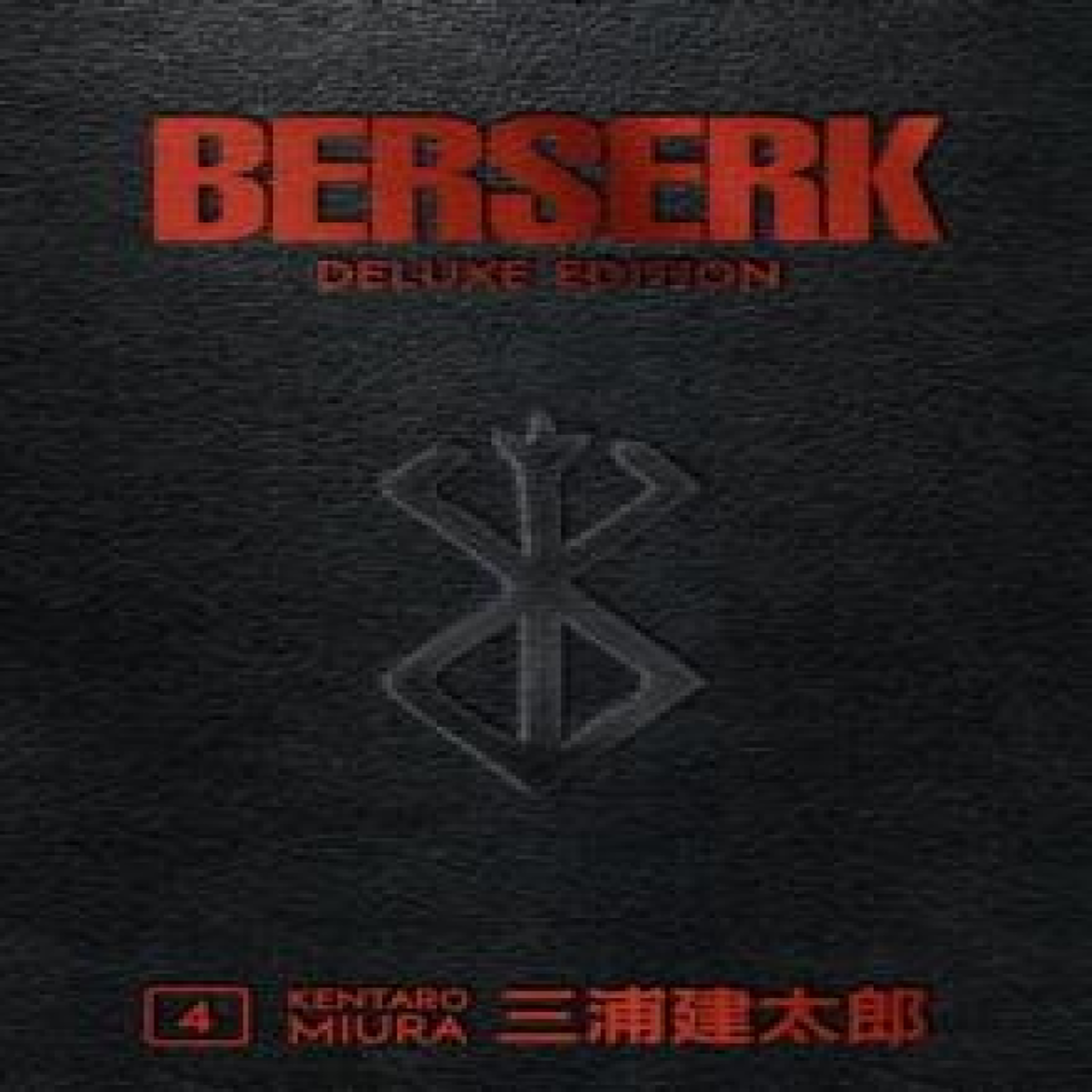 LIVRES Berserk Deluxe Volume 4