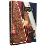 LE VOLEUR DE LA REINE TOME 1 : LE VOLEUR. SUIVI DE LA NOUVELLE LES BOUCLES DE BREIA, Whalen Turner Megan