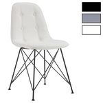 IDIMEX Lot de 4 chaises IMRAN, en synthétique. Coloris disponibles : Gris, Noir