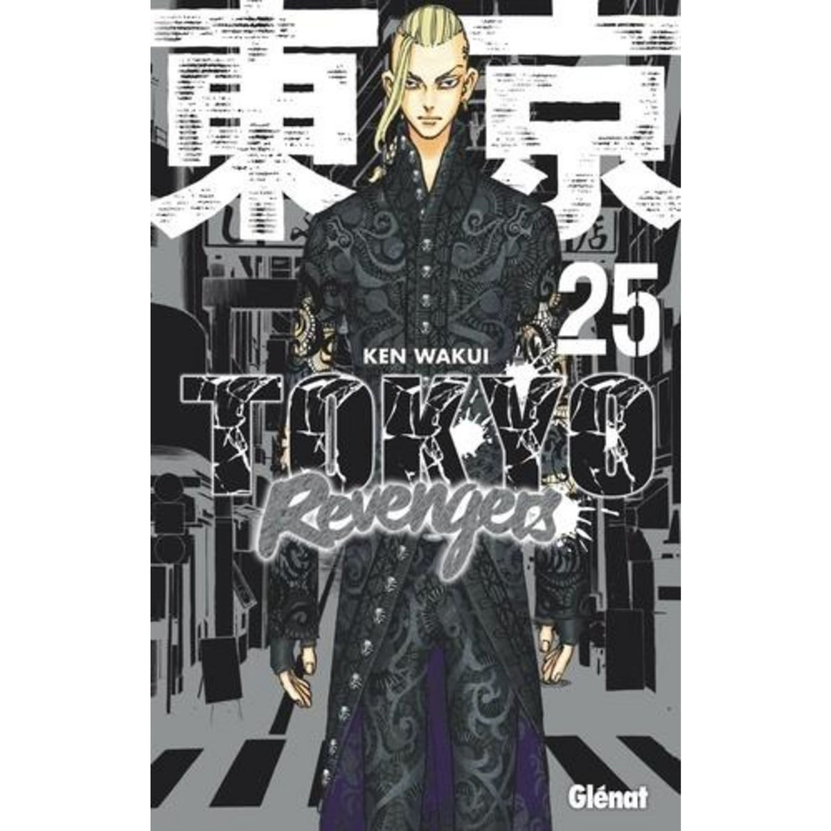 TOKYO REVENGERS TOME 25 , Wakui Ken