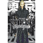 TOKYO REVENGERS TOME 25 , Wakui Ken