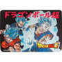 Voir la diapositive 1 : Just for games Tapis de souris Just For Games Dragon Ball Super - Vegito noir