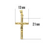 Voir la diapositive 2 : L'ATELIER D'AZUR Pendentif  - Médaille Christ sur la Croix Or 18 Carats 750 Jaune - Chaine Offerte