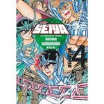SAINT SEIYA ULTIMATE EDITION TOME 4 , Kana