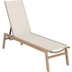 Habitat et Jardin Bain de soleil en aluminium imitation bois   Elysia  - Ecru