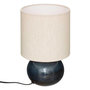 Voir la diapositive 1 : ATMOSPHERA Lampe à Poser Boule  Gaia  28cm Bleu
