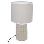ATMOSPHERA Lampe à Poser Effet Béton  Melo  33cm Beige