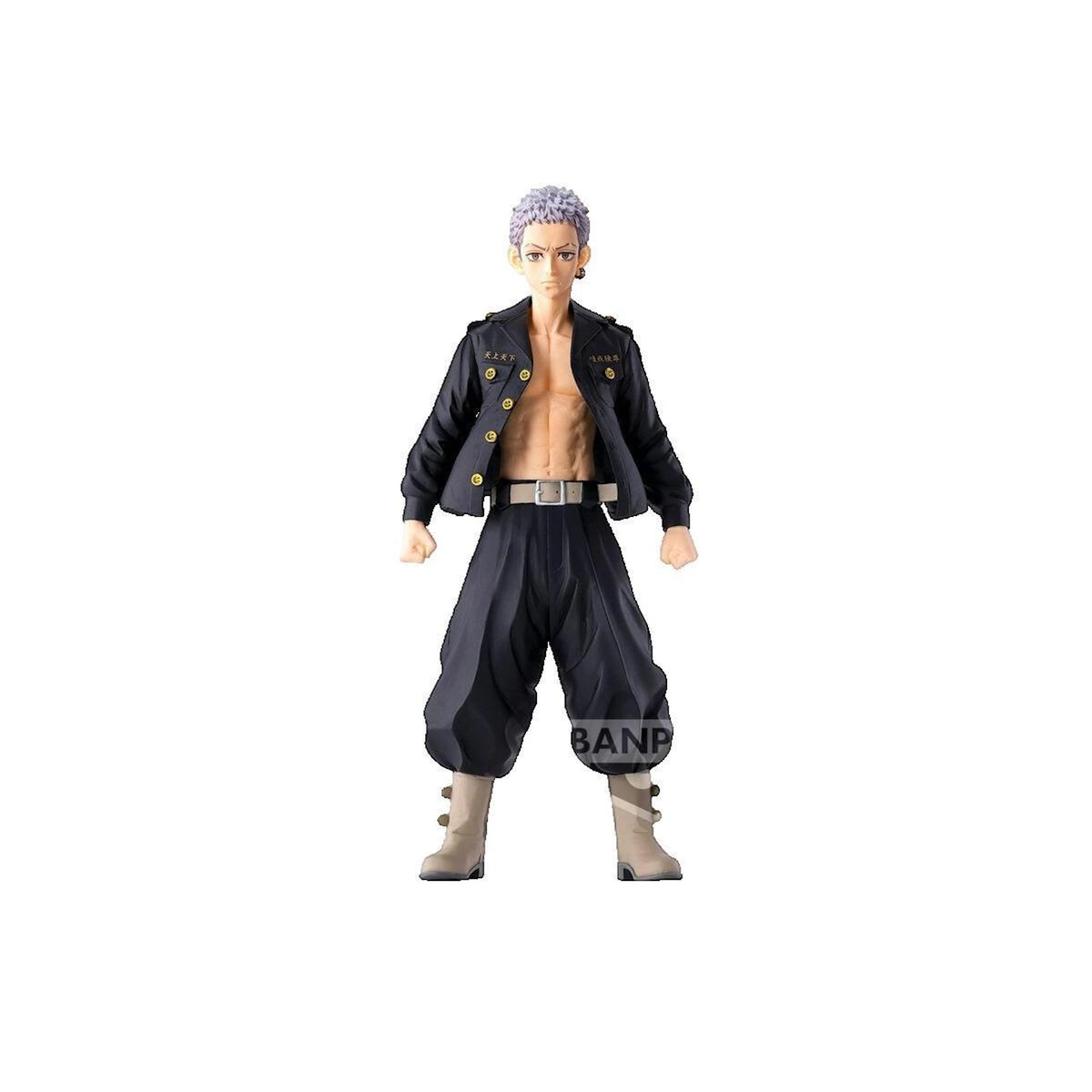 Figurine d'action Banpresto Takashi Mitsuya multicolore