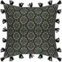Voir la diapositive 1 : ATMOSPHERA Housse de coussin Rosace Pompons 40 x 40 cm Atmosphera
