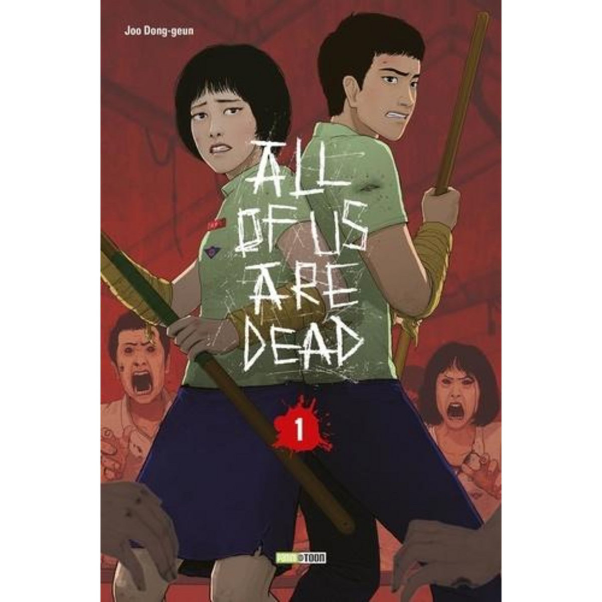 ALL OF US ARE DEAD TOME 1 , Joo Dong-geun