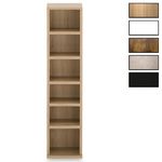 IDIMEX Étagère pour CD et DVD MELODIE, en bois. Coloris disponibles : Gris, Blanc, Marron