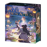 LE GARDIEN DES AMES, Fabre Marie