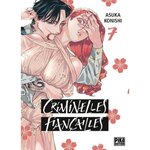 CRIMINELLES FIANCAILLES TOME 7 , Konishi Asuka